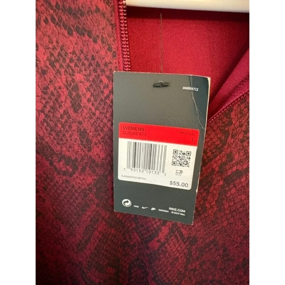 Nike Women's NWT Tight Fit Snakeskin Print Quarter Zip Long Sleeve Bodysuit